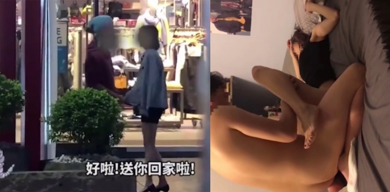 台湾约炮IT男自创作品 到夜店勾搭极品白虎妹 带回公寓一顿猛烈发泄