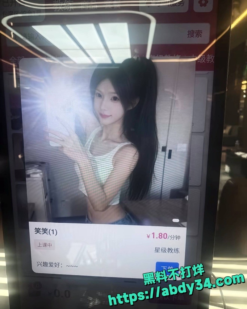 湖北武汉赢海台球助教春节不歇业 11
