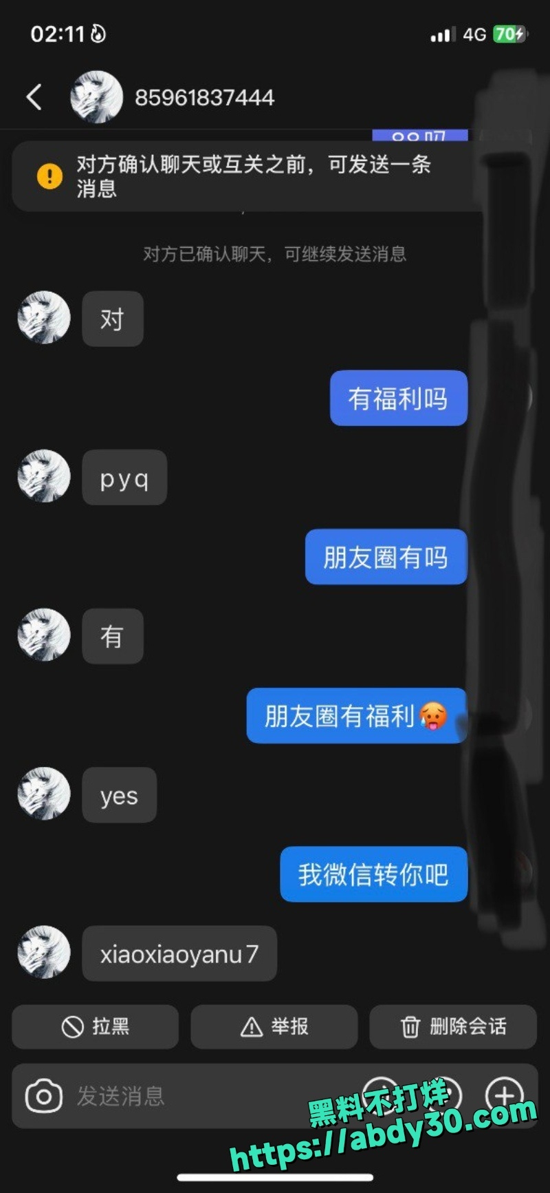 原创投稿 广东中山1