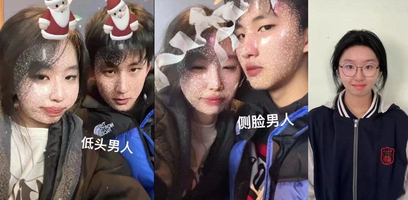 【独家】青岛九中 22级8班 李秀婷 与四班徐浩翔 学校教学楼厕所大战