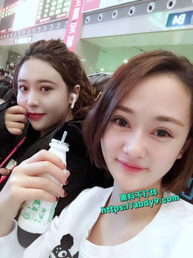 沈阳房产中介绿帽张晶晶2