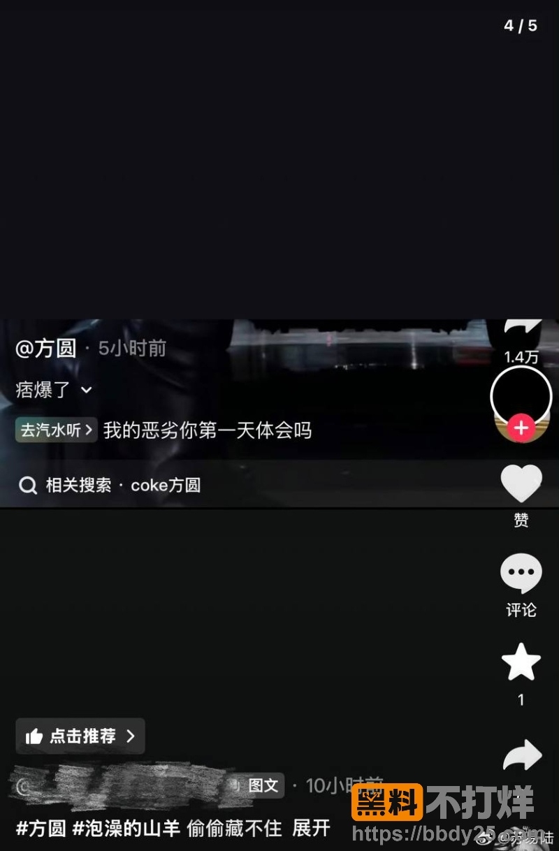 photo1220260616155055W800px