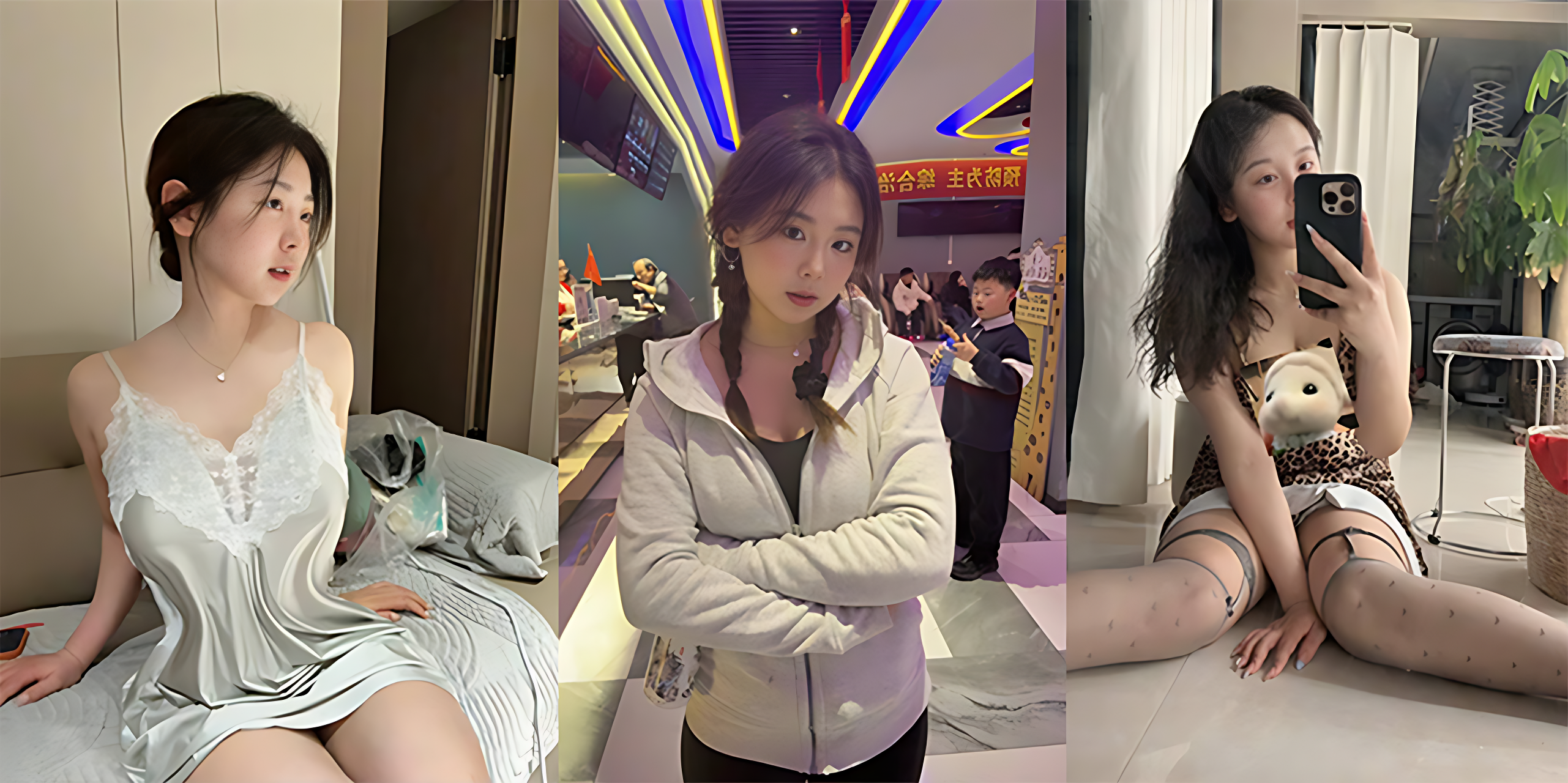 157万粉 微胖极品女网红 白桃乌龙茶事件 两个嘉年华就让大哥内射
