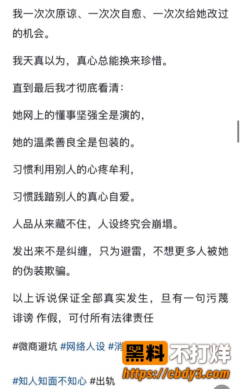徐芊忆9