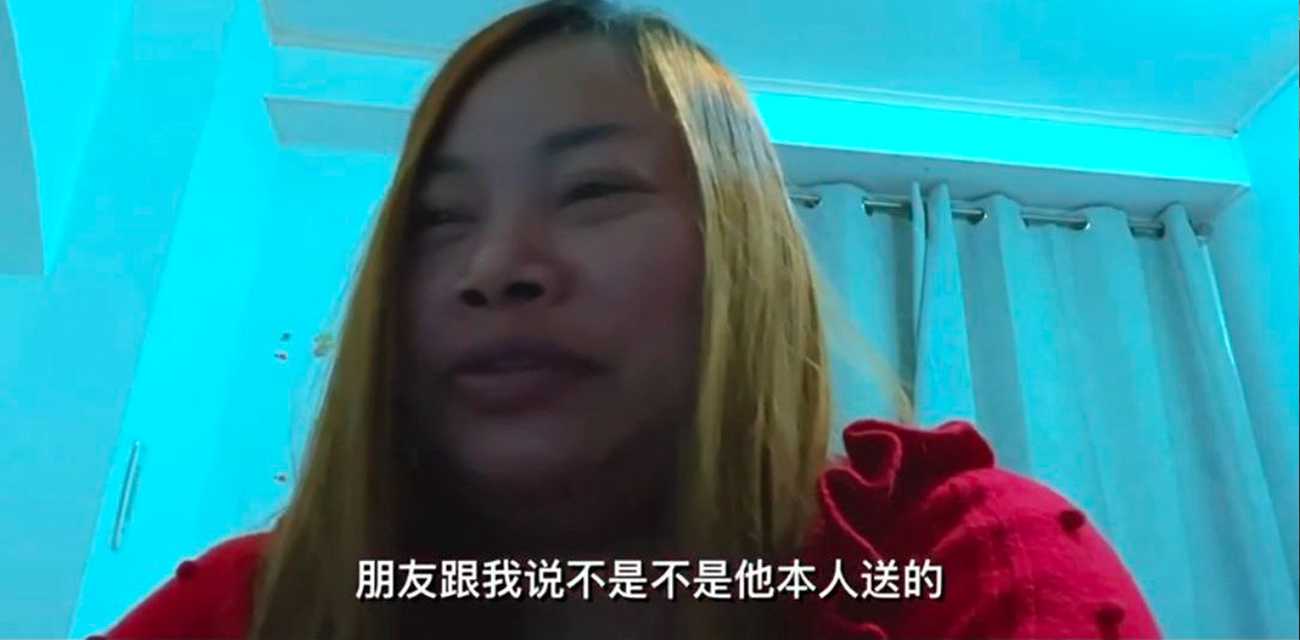 初代网红凤姐品鉴诗歌 没想到罗玉凤也装文化人 这不是猪八戒戴眼镜吗