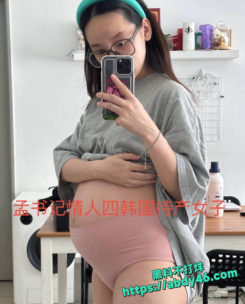 孟宪鹏 24