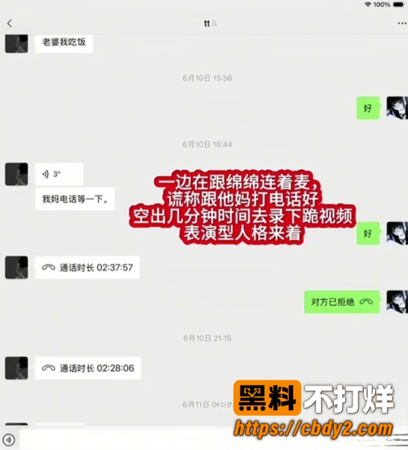 小阿权9