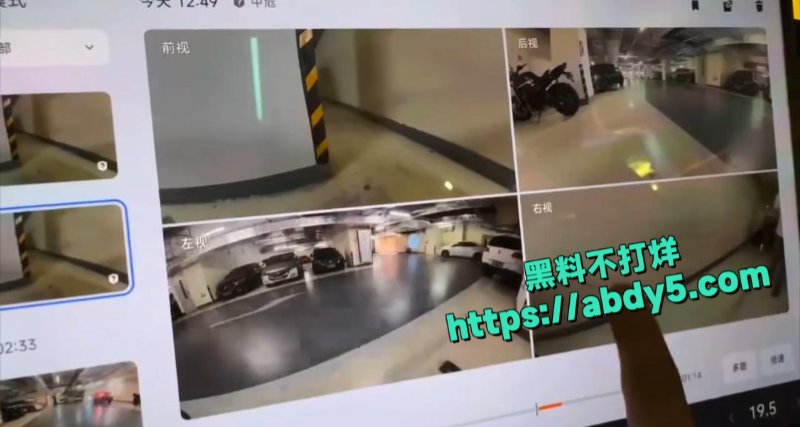 奇葩性癖操人家摩托车8