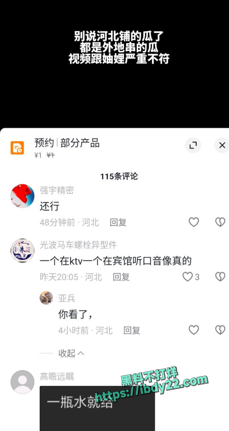 photo_2_2024-05-23_14-59-31.jpg