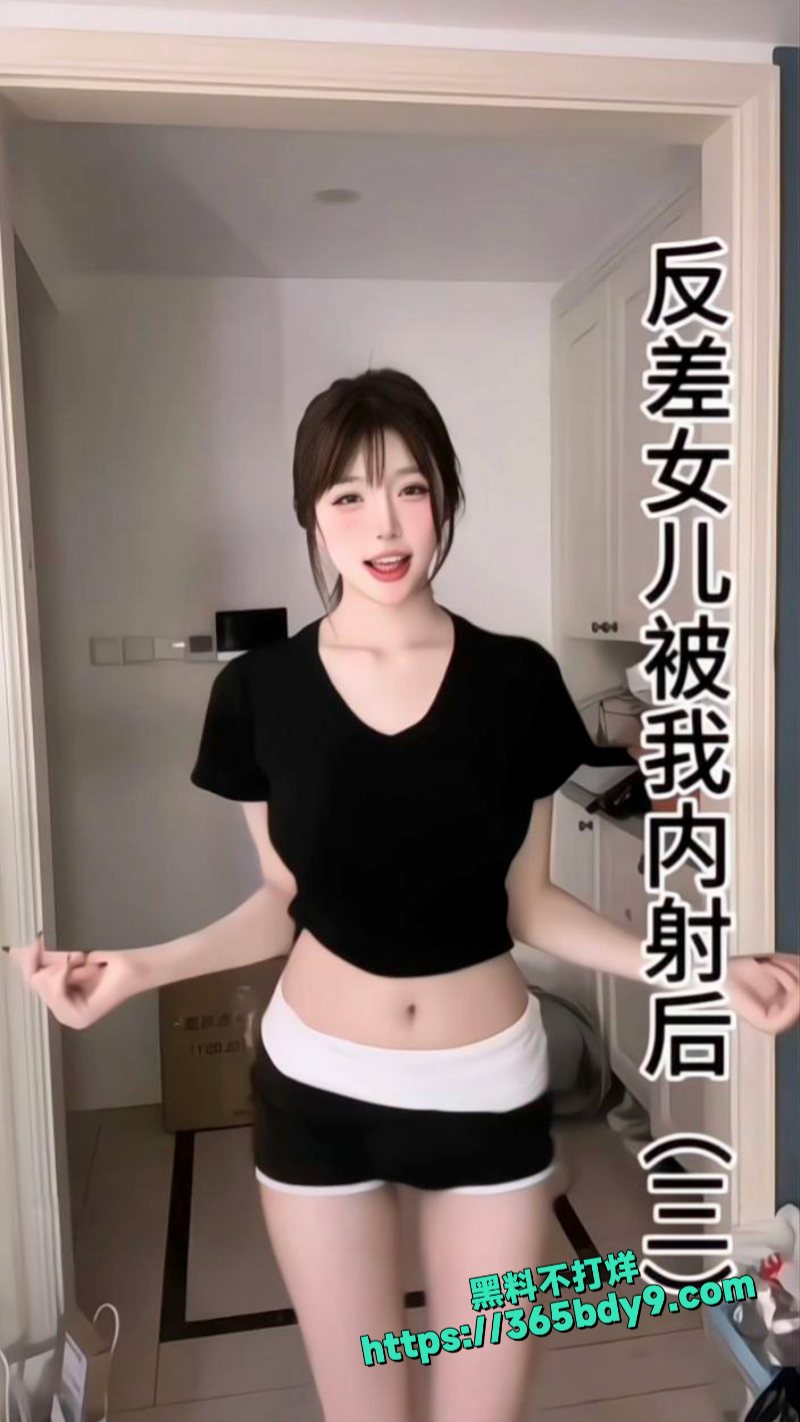 当日大赛系列之瓜友自制原创短视频9