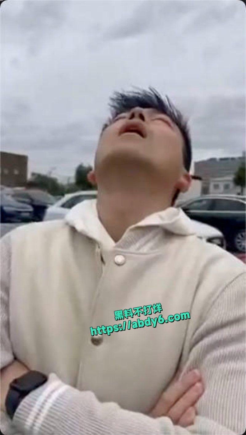 君合律所合伙人许晟骜出轨 6