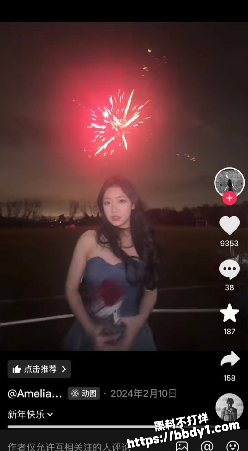 哈圈cashtrippy聊骚出轨女网红20