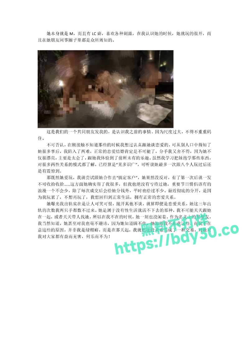 -kgklh7q4apqx94gc-002.jpg