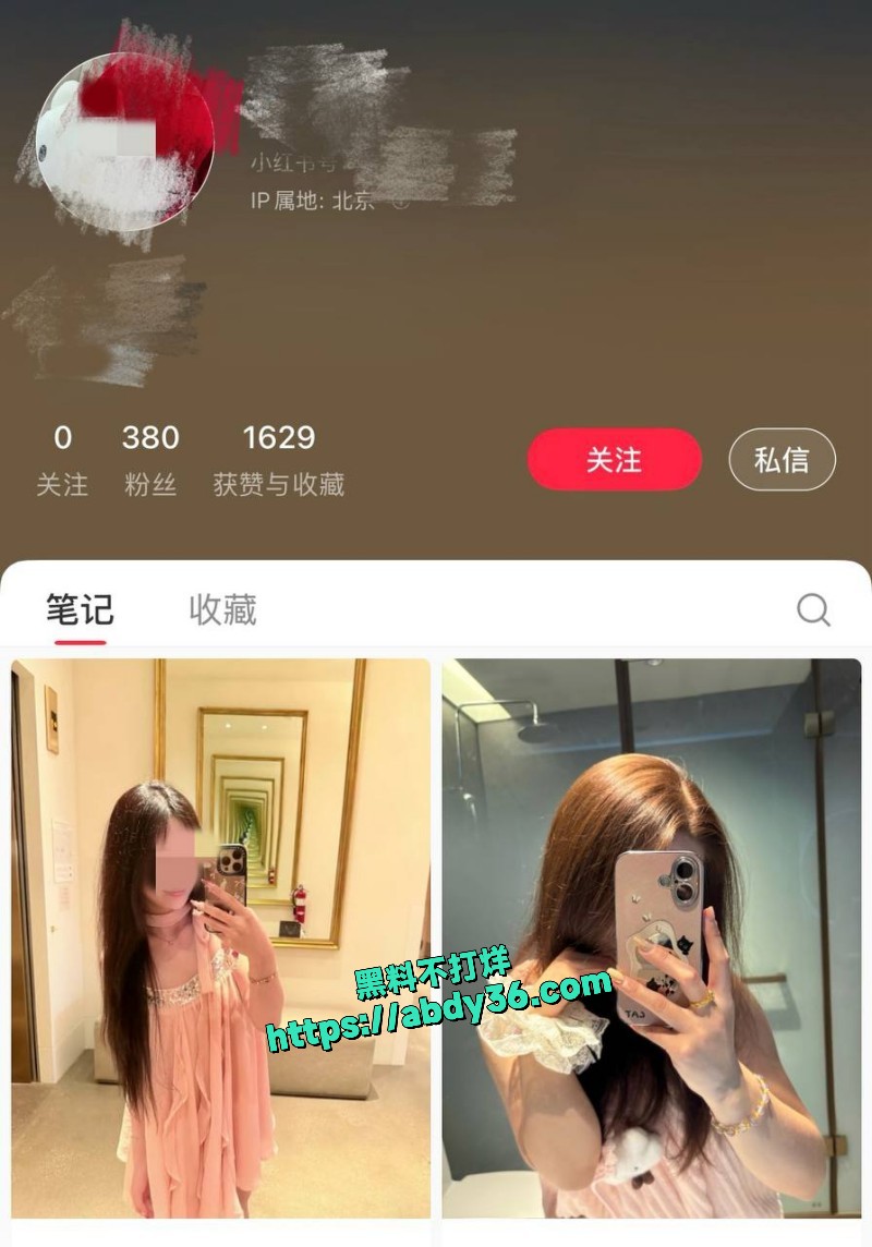 新年单县张集原配堵小三25