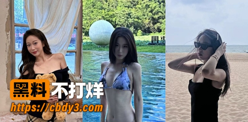 毕晓宇 12