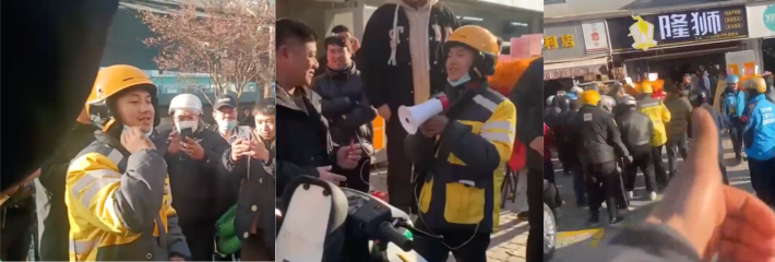 网友爆料上海号称三年挣102w的外卖单王 陈思 为某电动车商铺开业营销站台!