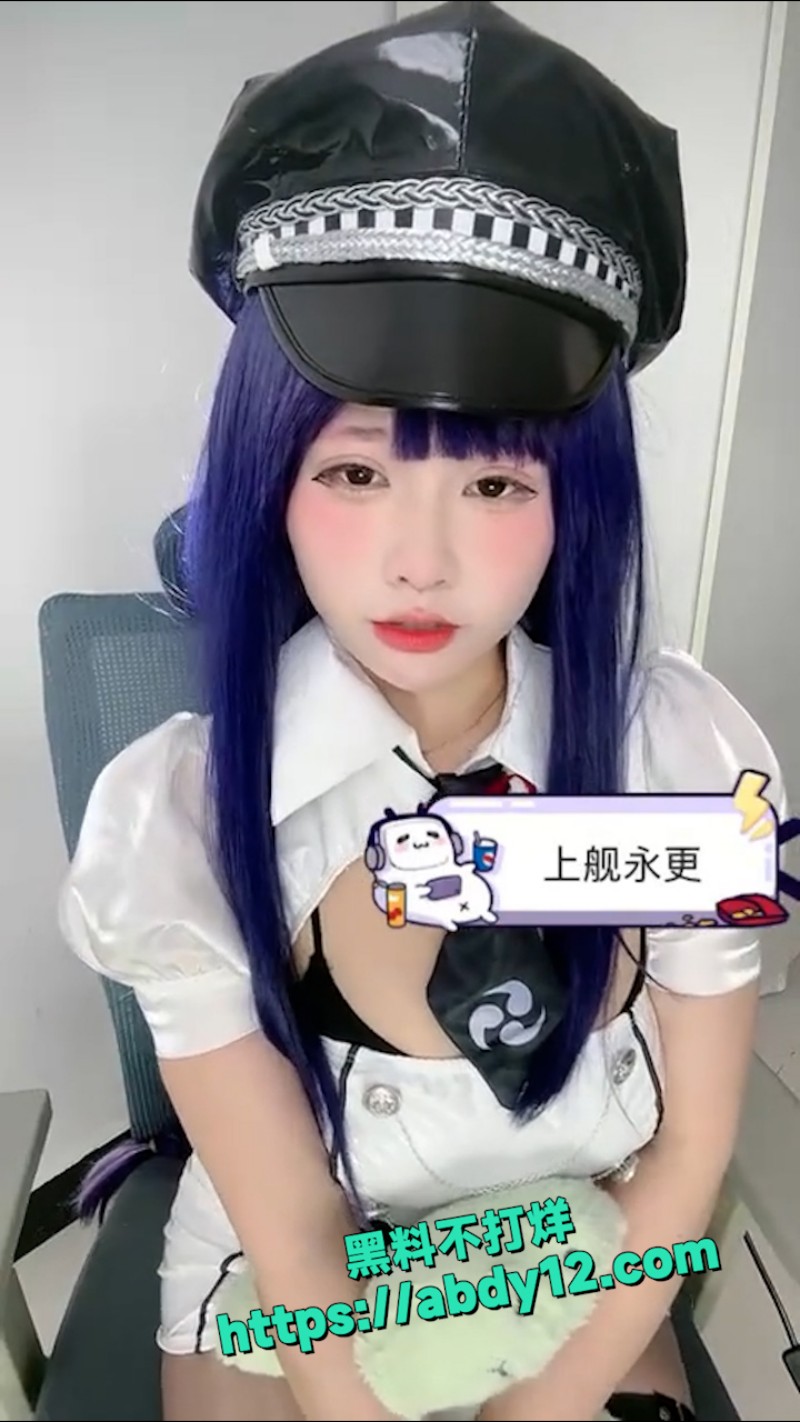 极品炮架子b站博主蜜汁包丫 2