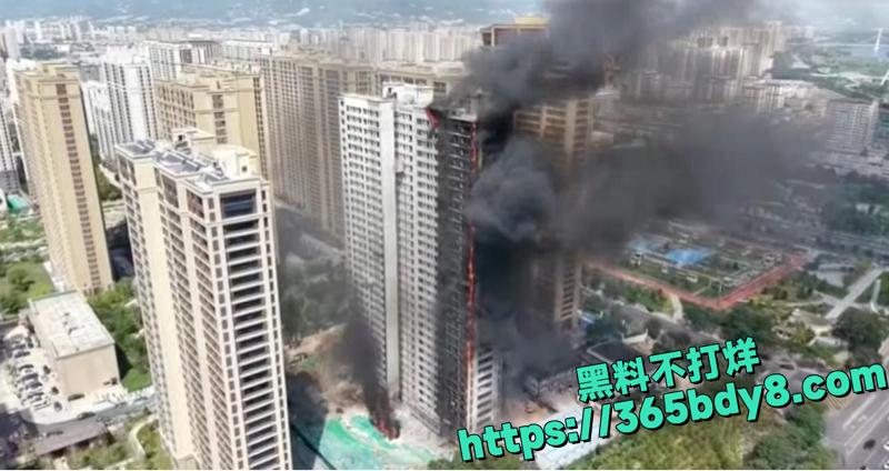 太原融创外滩1号火灾事故4