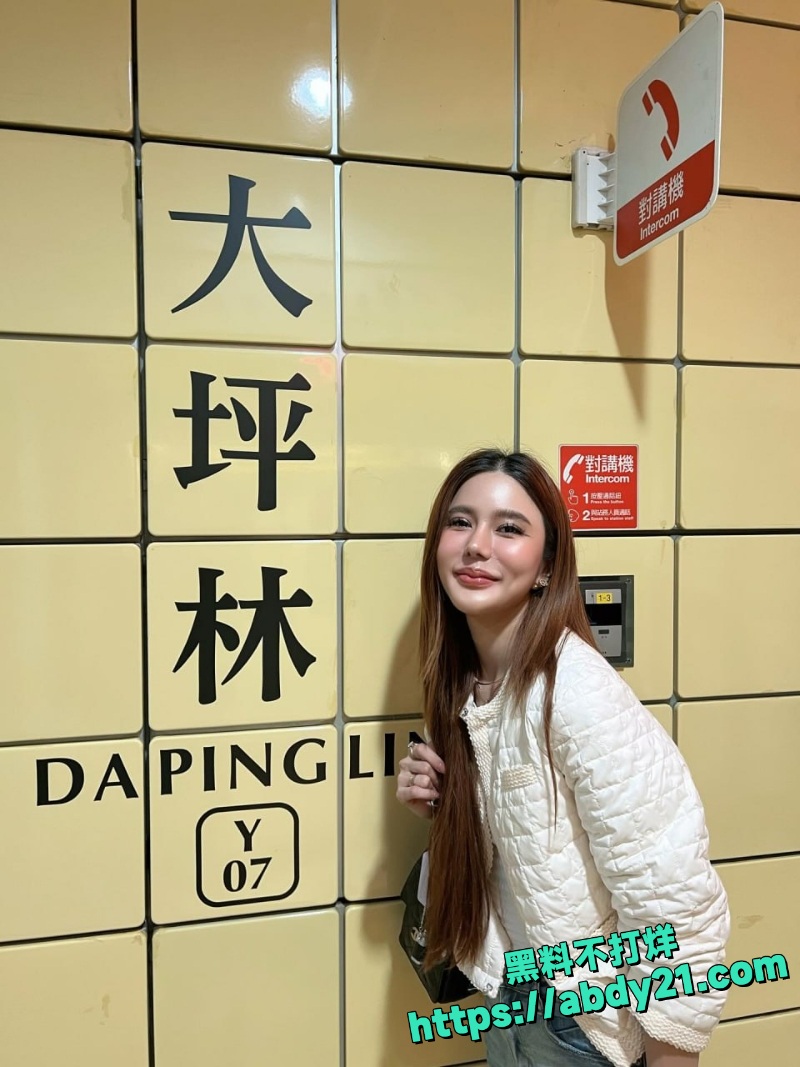 泰国女星Kana闪婚4天被骗婚曝光7