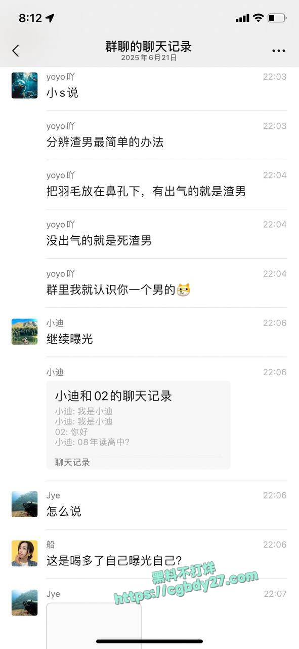 时间管理大师小迪 21