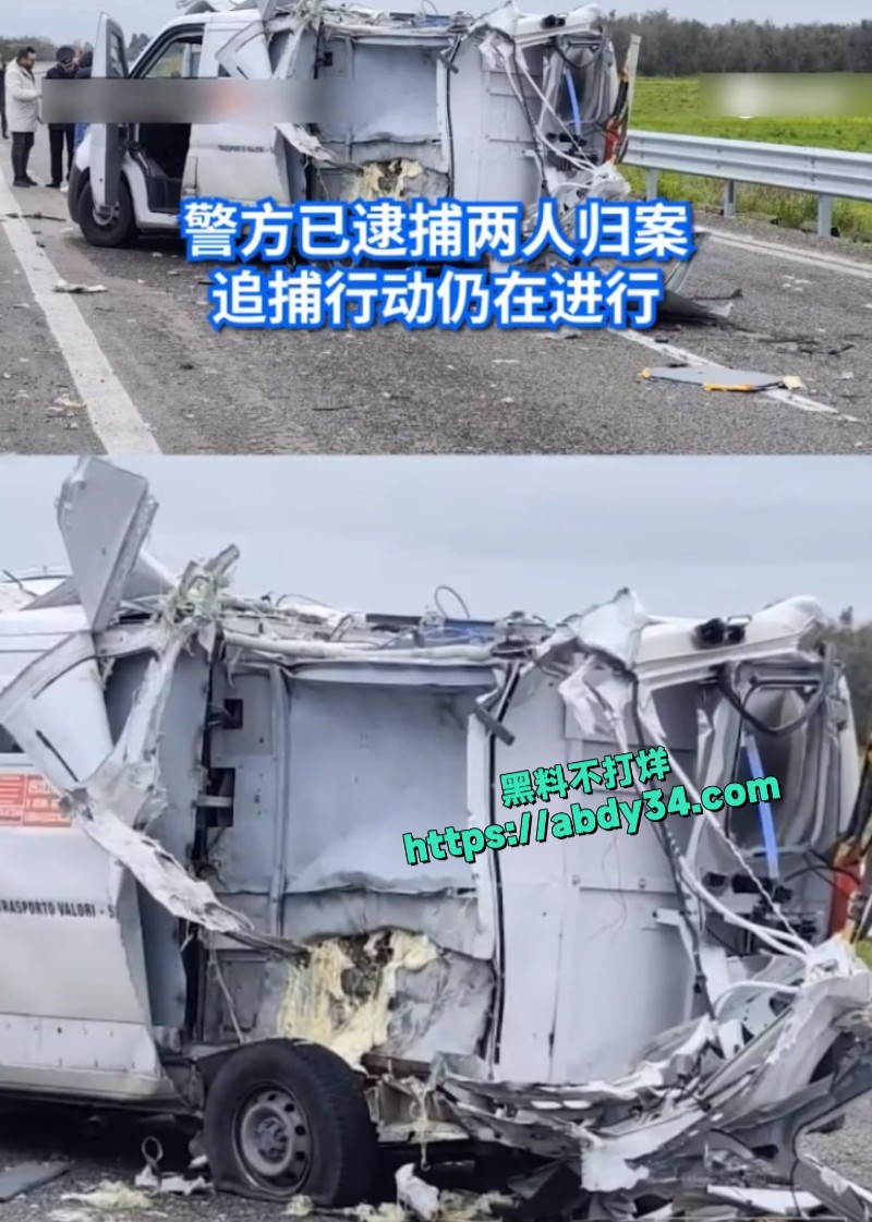 意大利抢劫运钞车6