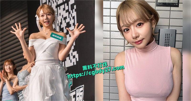日本AV女忧滨崎真緒5