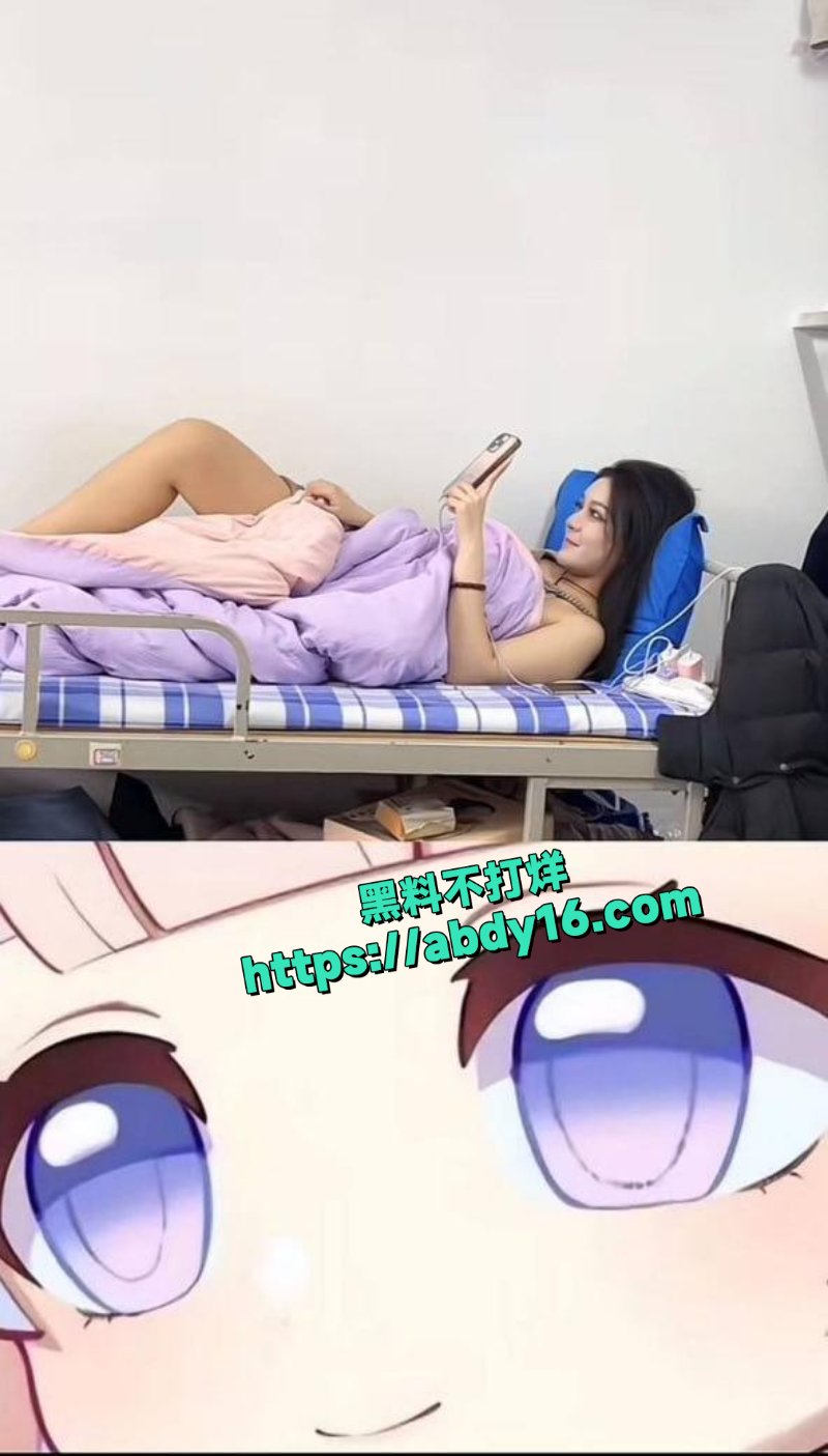 女主播喜欢吃兔子1