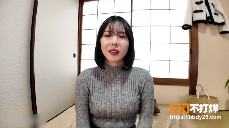 女同事 2