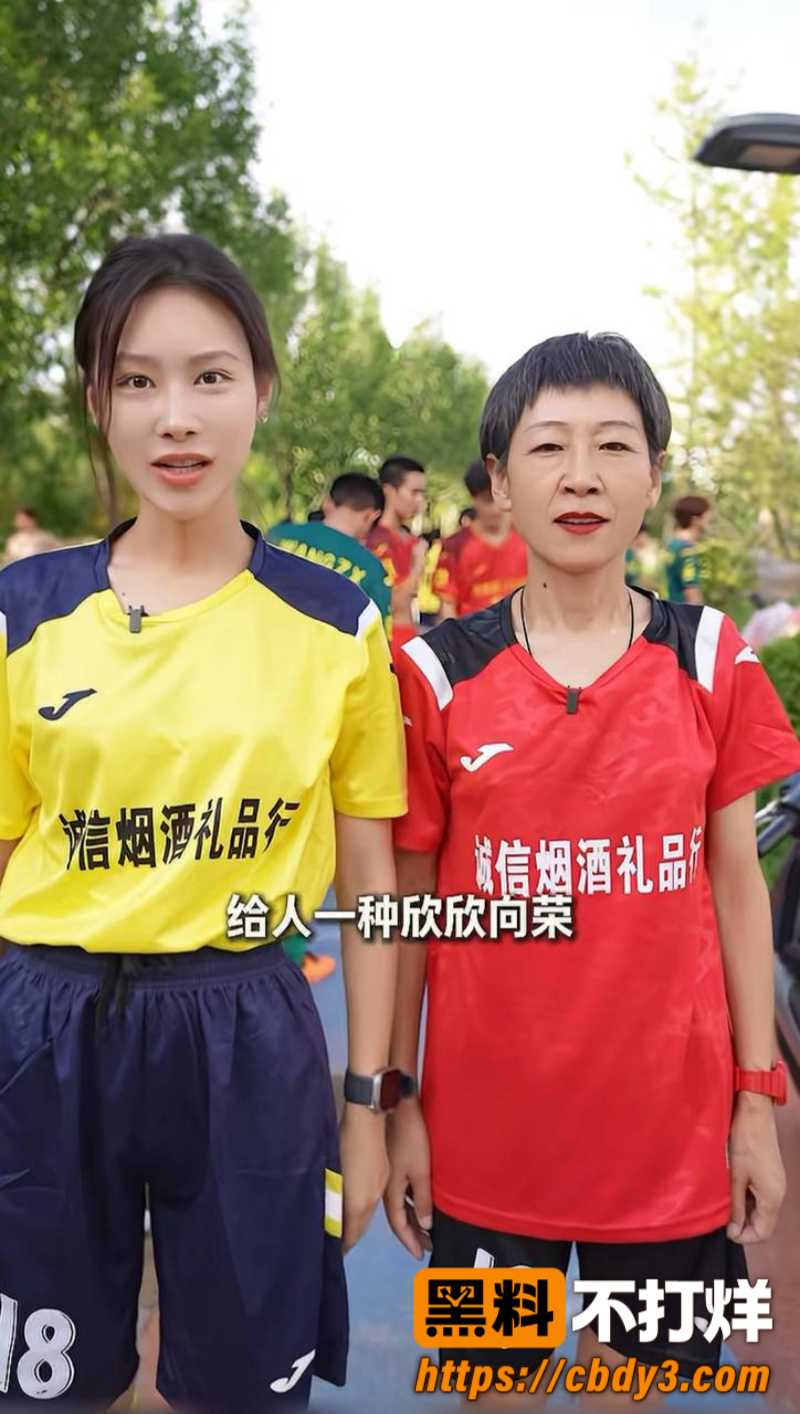 女兵张姐24