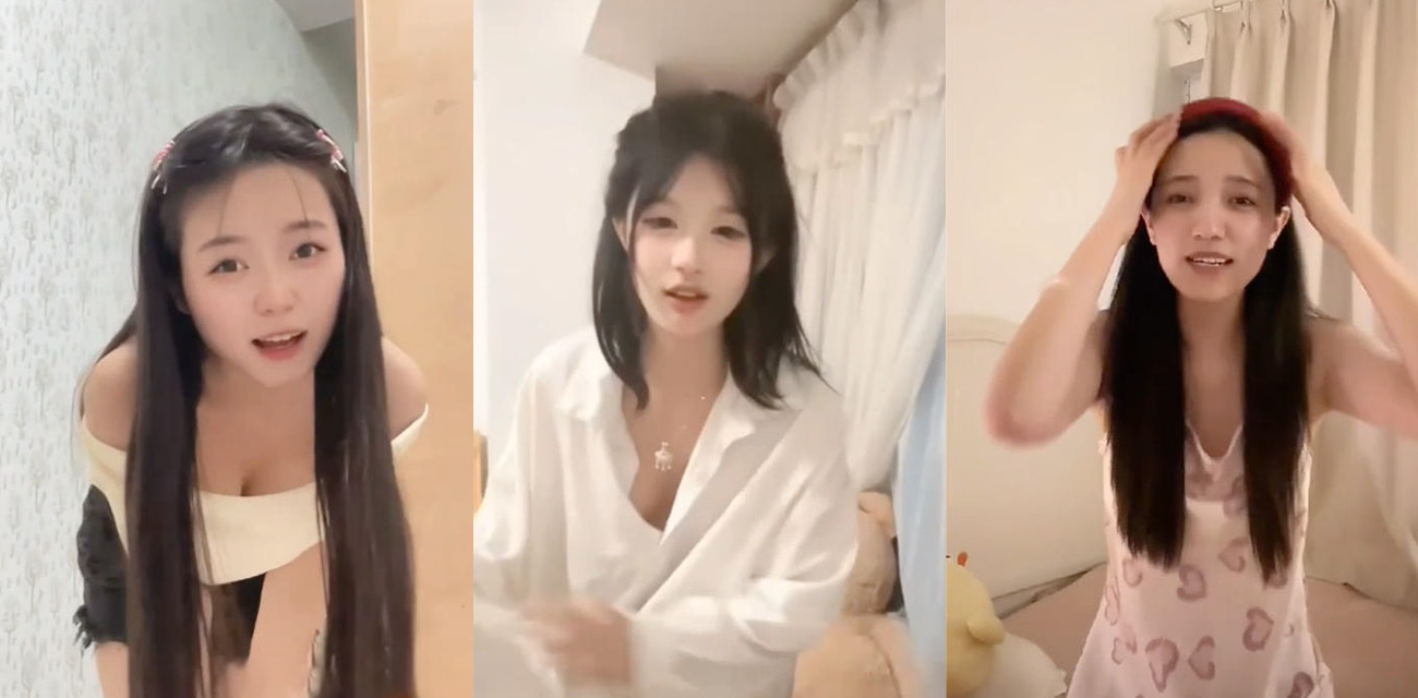 抖音心机博主们擦边合集视频 费尽心机在直播间搞小动作 三百六十行行行都涉黄