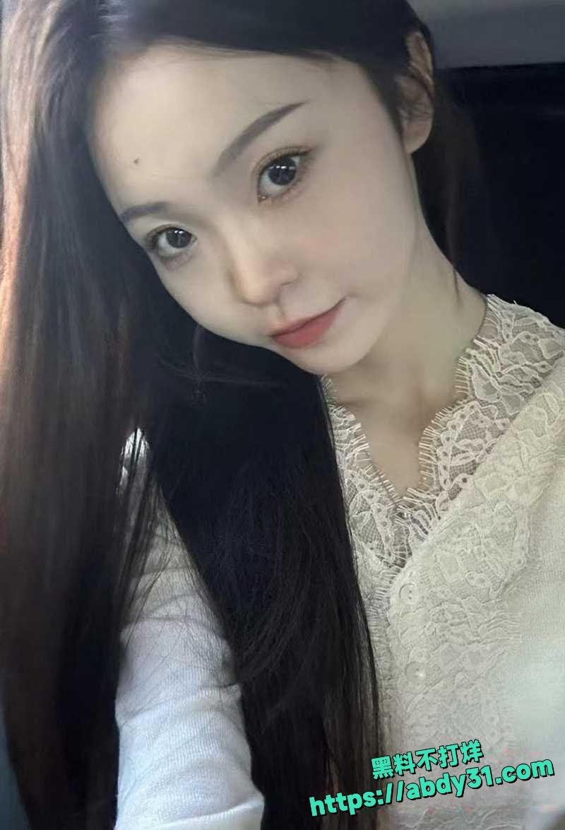 林希希 被金主包养1