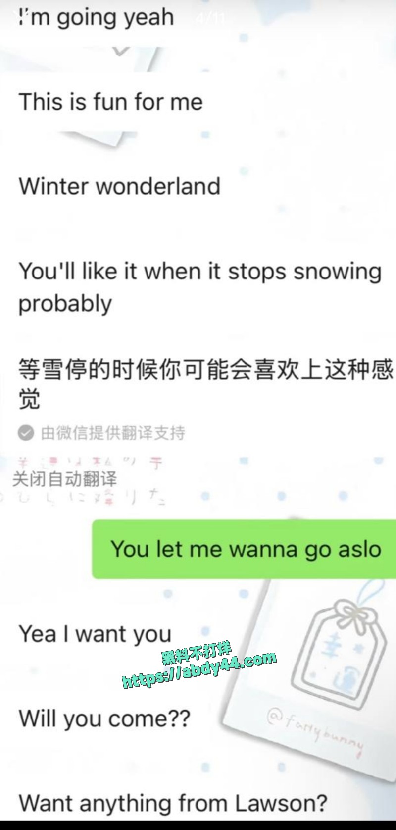 富家女沦为easy girl10
