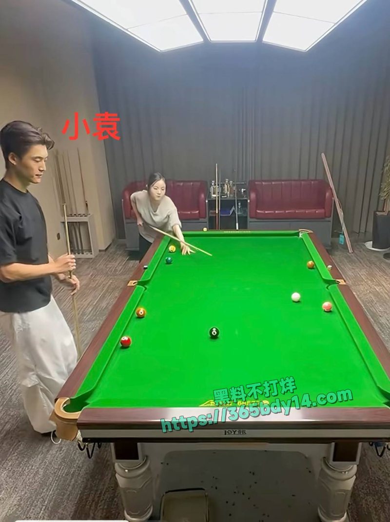 胡楚靓网曝男友小袁出轨B 1