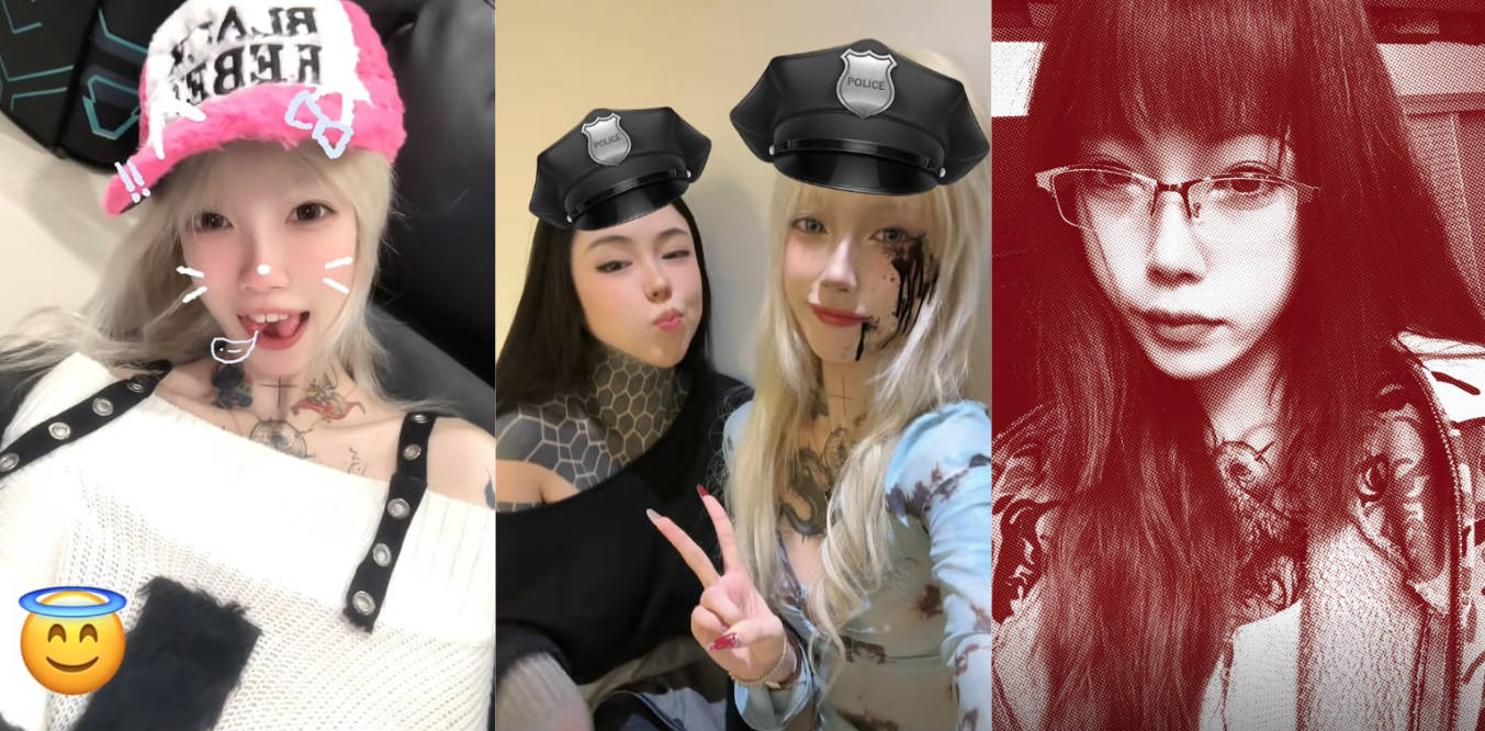 抖音 无能巨婴 舌头会分叉的女人 大尺度啪啪啪视频全部曝光！