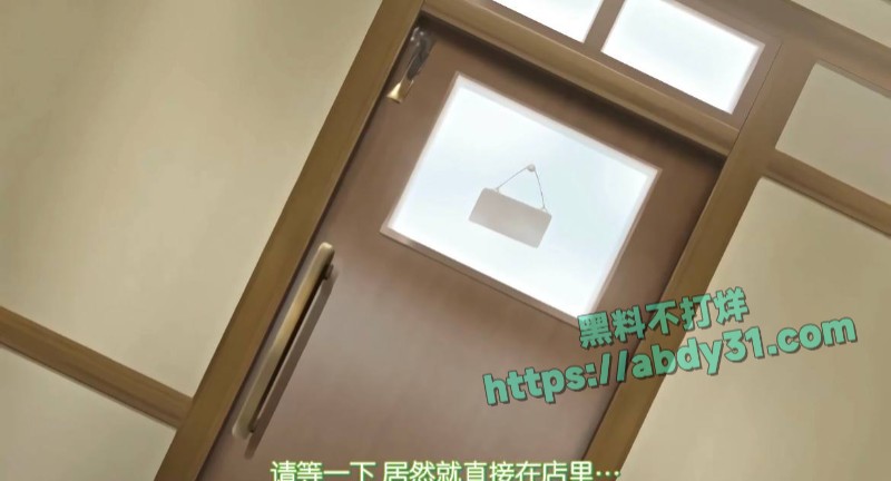 因此人妻就被NTR了 16