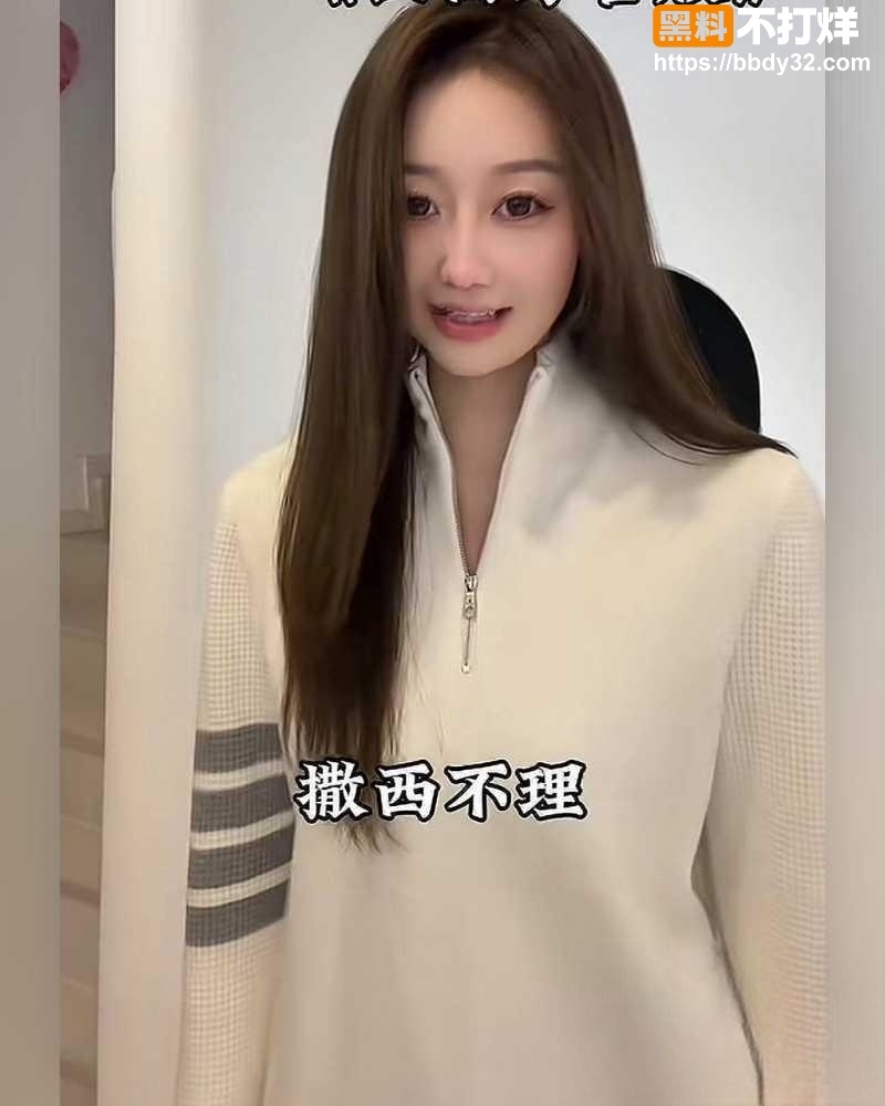 甜甜男友嫖娼被抓6