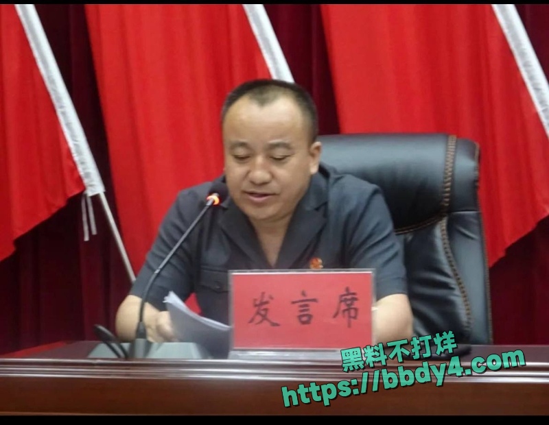 吕云锁 21