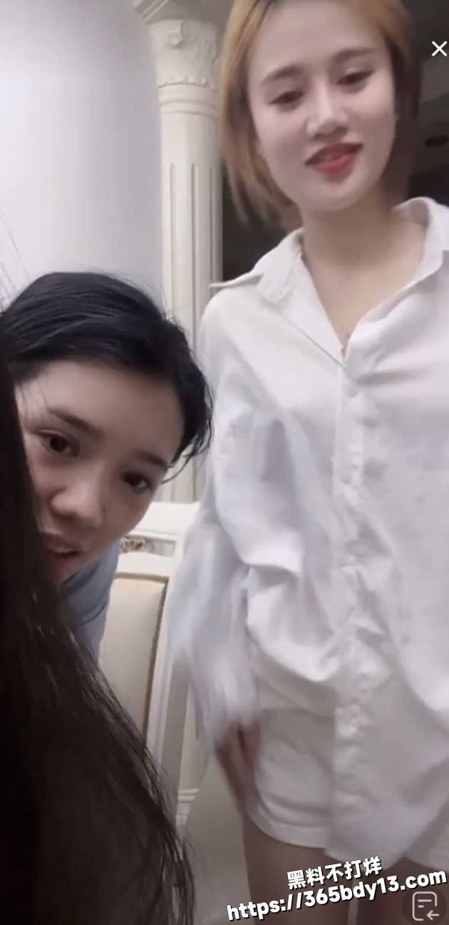 抖音福利2