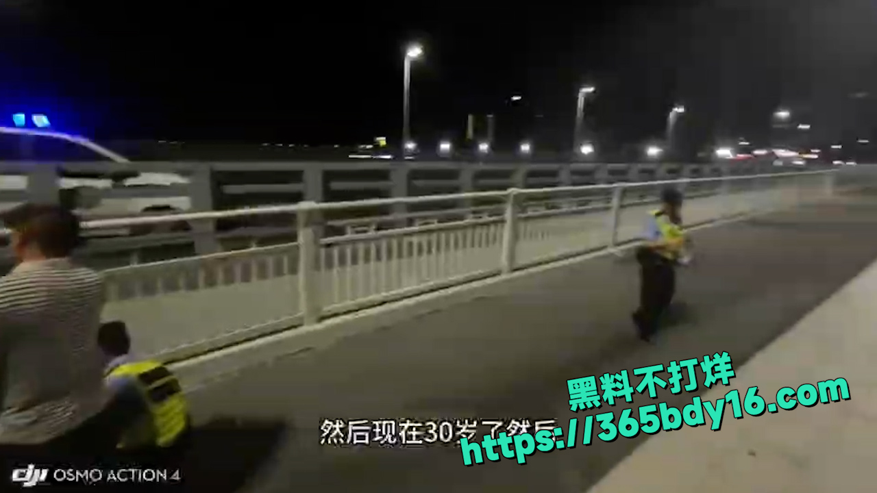 绝症恋爱脑 9