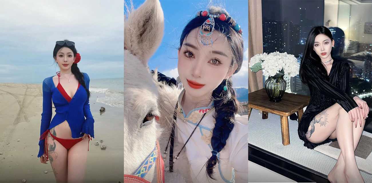 云南昆明 抖音博主 femmefatale 被爆卖淫 还拍视频售卖！