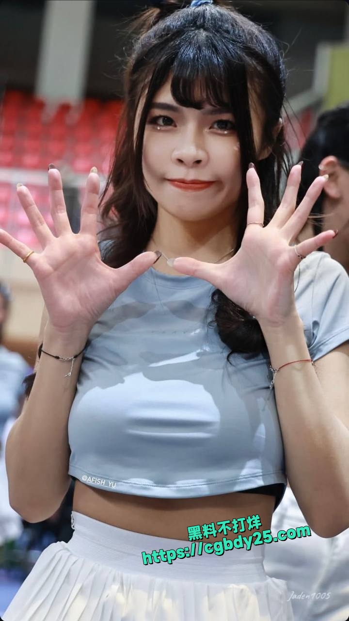 台湾知名网红刘俐妤性爱视频流出2