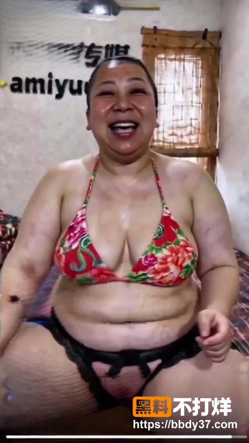 东北雨姐 6