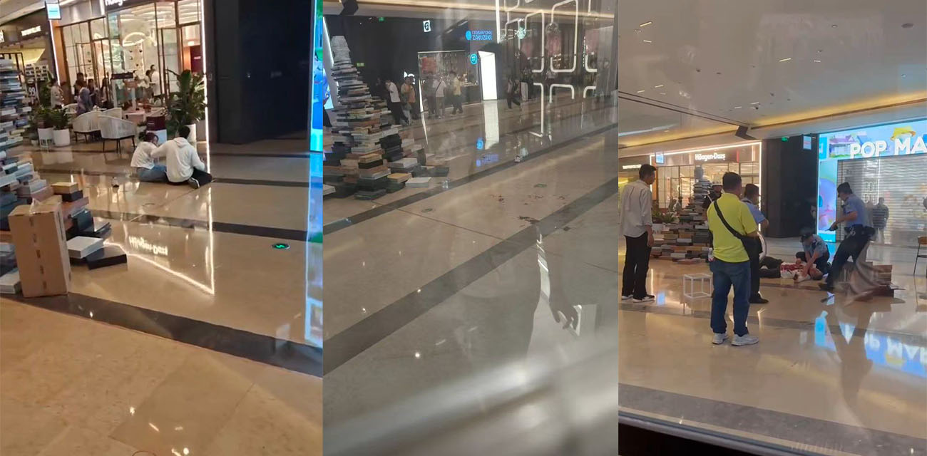 成都太古里突发持刀伤人事件 一男子持刀划伤两人后自刎 现场多角度视频流出