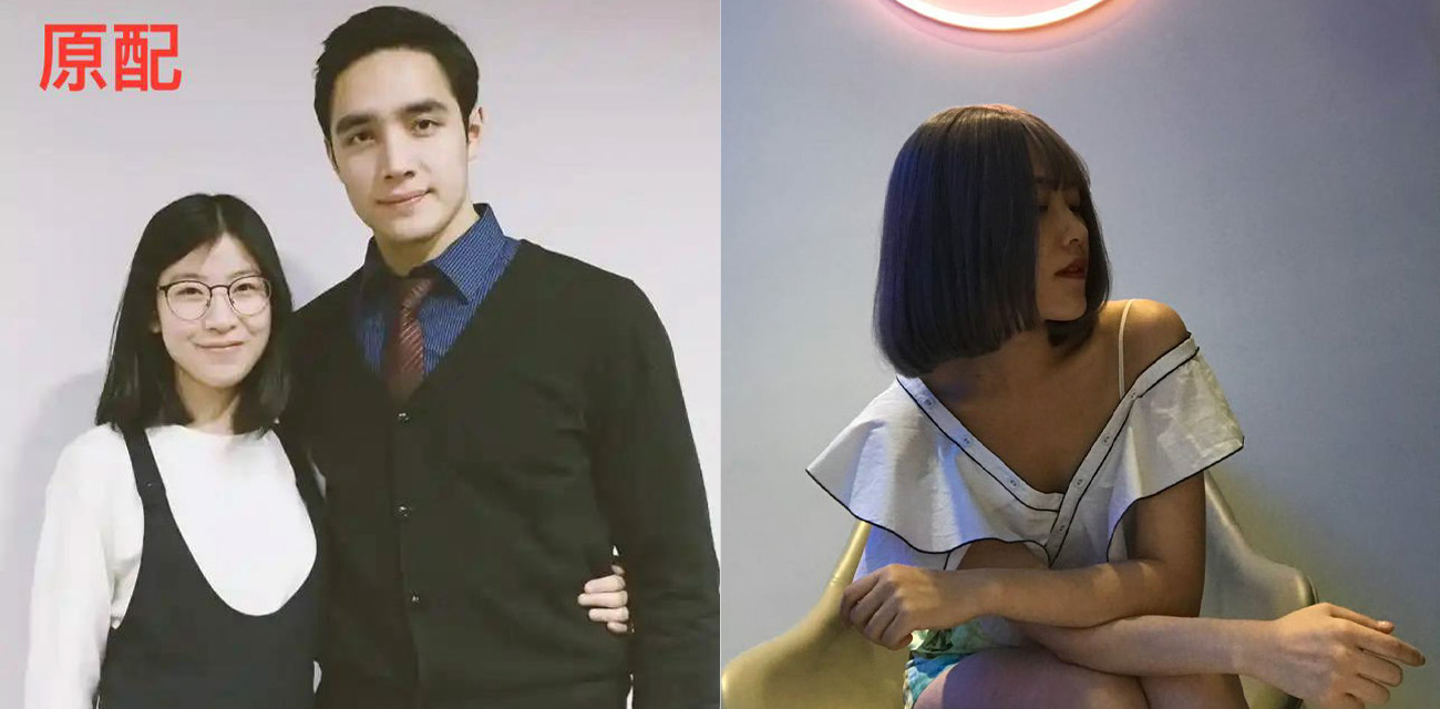 抖音七百万粉丝大网红 李美越 疑似塌房 继陪伴甲亢哥辱华事件后 又有出轨猛料被爆出