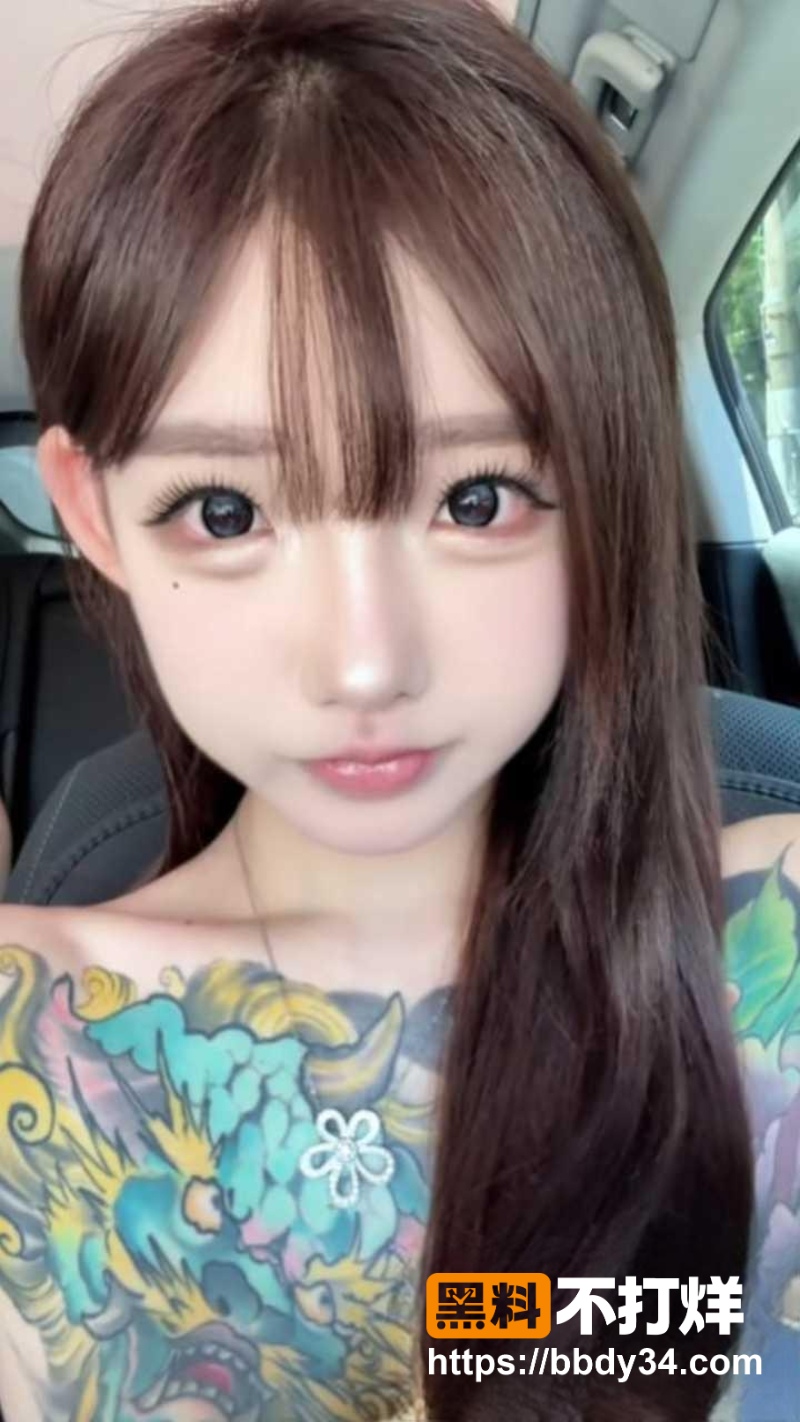 网红mo你别哭 3