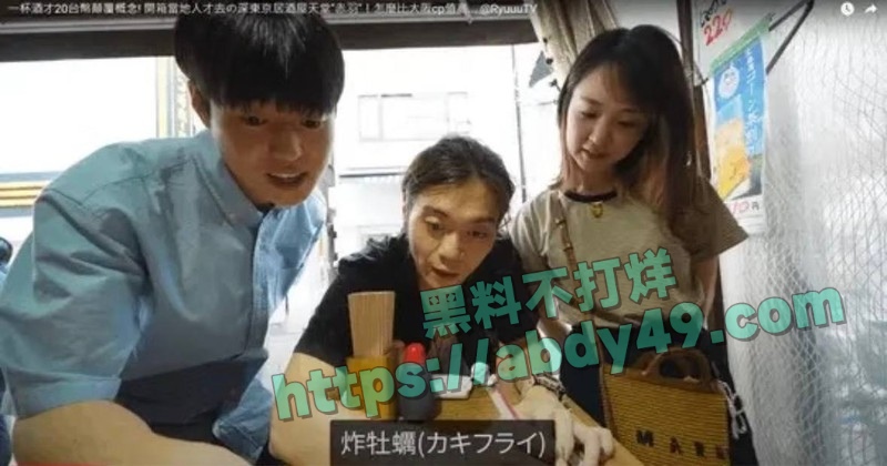中国女画家秦思静24