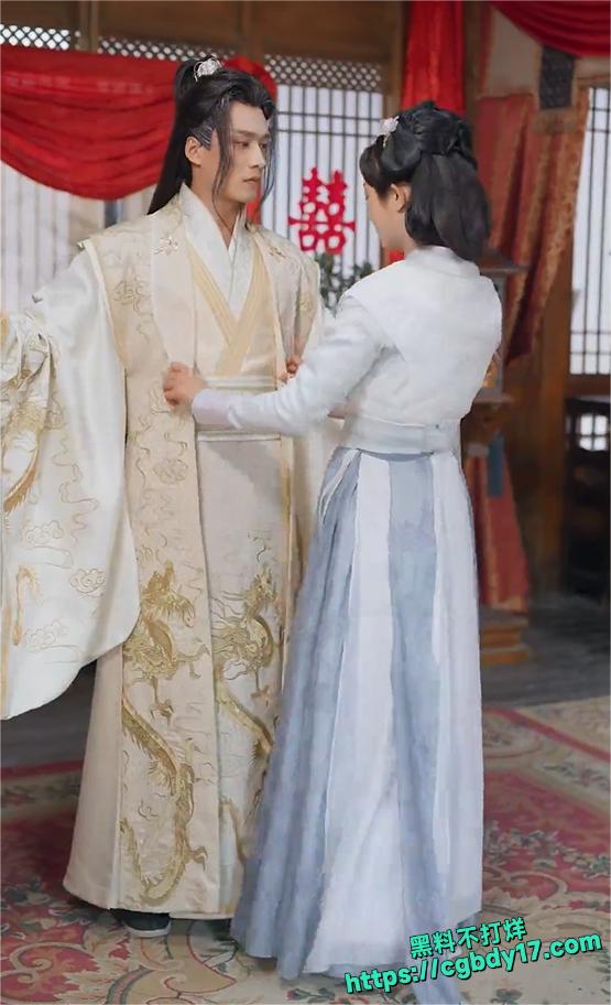 错把山河葬相思 1