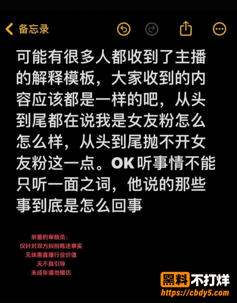 小小猪助眠9