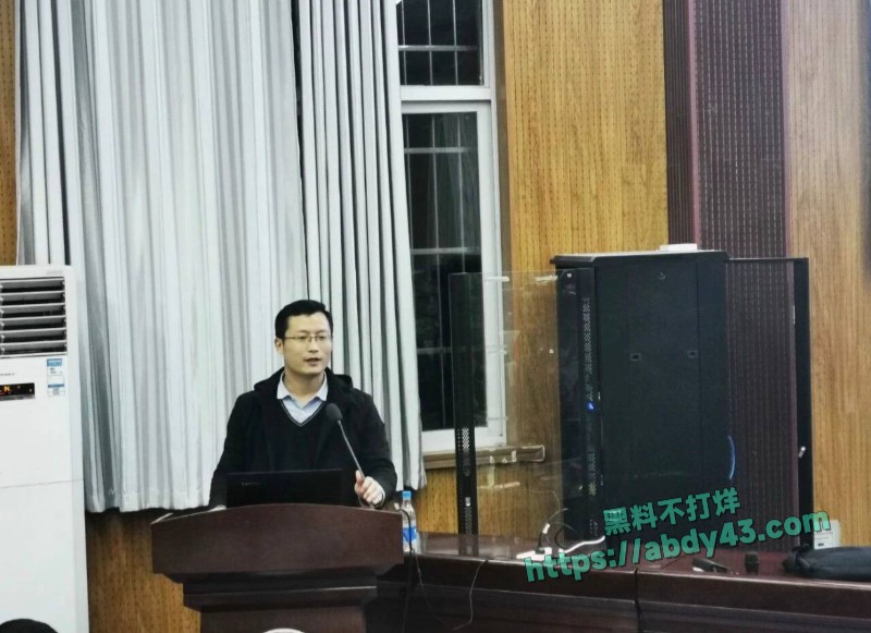 南科大教授徐景平包养小三34