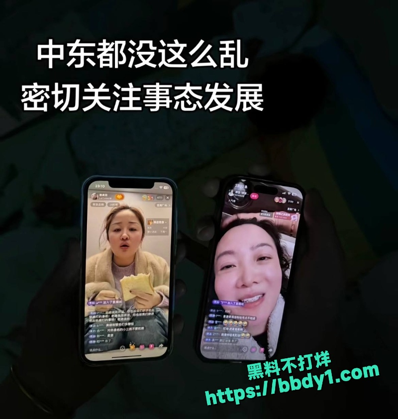夏四小 7